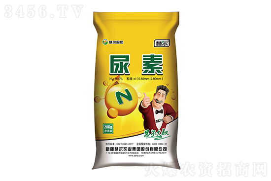 �����Ј�ƫ��(qi��ng)�\(y��n)����2021-7-24�������؃r(ji��)���(b��o)�r(ji��)