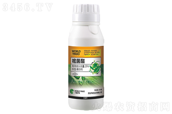 嘧菌酯原藥價格行情如何?2021年7月下旬國內(nèi)殺菌劑價格一覽 嘧菌酯原藥價格行情如何?2021年7月下旬國內(nèi)殺菌劑價格一覽