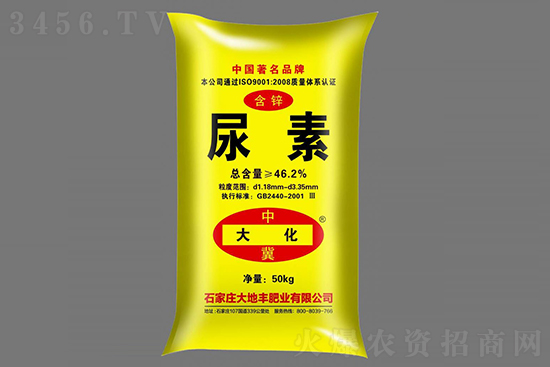 ��λ��ʎ�\����2021��8��3�ս������؃r������Xһ��