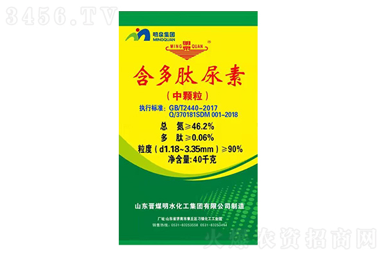 �����^�m(x��)���q��2021��8��4�ս��Շ���(n��i)�������؈�r����