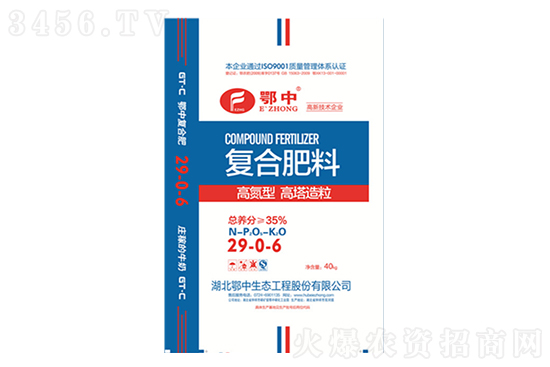 ��(f��)�Ϸ�3800Ԫ/����2021��8��4�ս��Շ�(gu��)��(n��i)���؏�(f��)�Ϸʶ����Xһ����