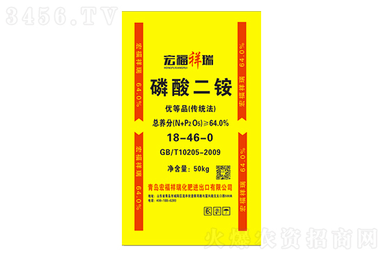 ���@�r���Ƕ�����2021��8��12�Շ���(n��i)���@�r�������߄�