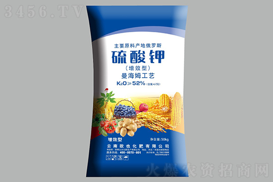 硫酸鉀一噸多少錢?2021年8月12日國內(nèi)硫酸鉀價格行情日報 硫酸鉀一噸多少錢?2021年8月12日國內(nèi)硫酸鉀價格行情日報