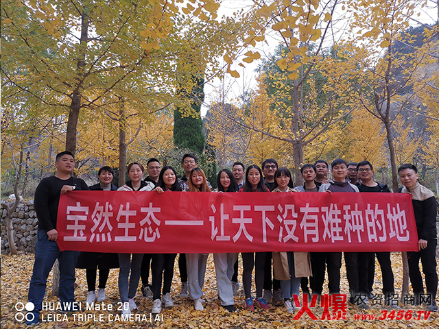 ���ό�Ȼ����Ƽ����޹�˾