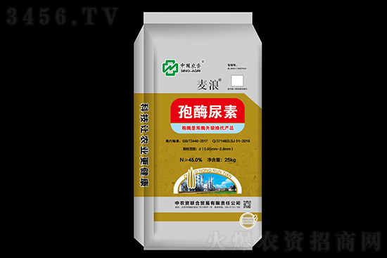 �����ٵ�150Ԫ/����2021��8��13�ս������؃r(ji��)������