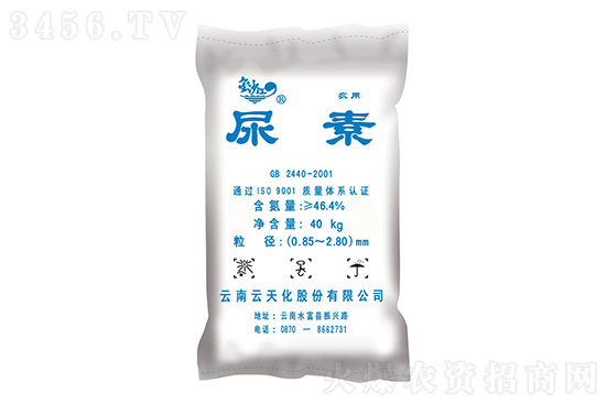 ����ȫ���µ���2021��8��14�Շ���(n��i)�����Ј��r(ji��)�������߄�(sh��)