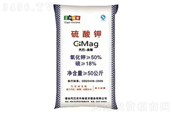 2021��8��16�Շ���(n��i)⛷ʃr(ji��)���(b��o)�r(ji��)�����߄�(sh��)