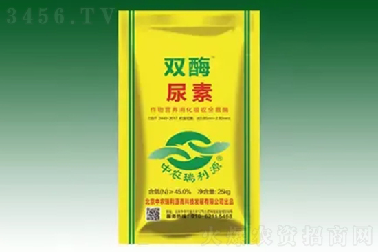 ���،�����2200Ԫ��2021��8��20�Շ���(n��i)���؃r�������r