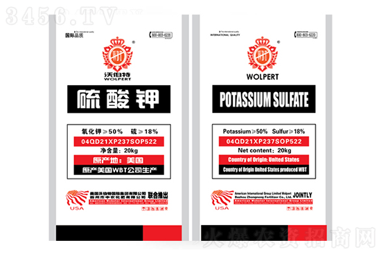 2021年8月24日國內鉀肥價格報價行情 2021年8月24日國內鉀肥價格報價行情