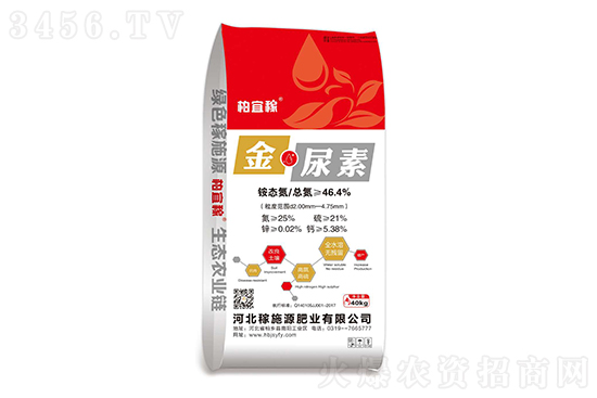 �����ٵ�70Ԫ��2021��8��25�Շ���(n��i)���؃r�������Ո�