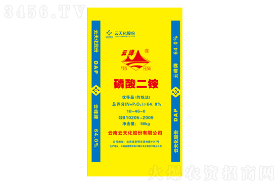 2021��8��25�Շ���(n��i)���@�r�������߄�