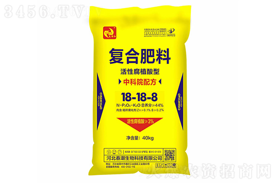 ��(f��)�Ϸ����{(di��o)50Ԫ��2021��8��28�Շ���(n��i)��(f��)�Ϸʈ�r����