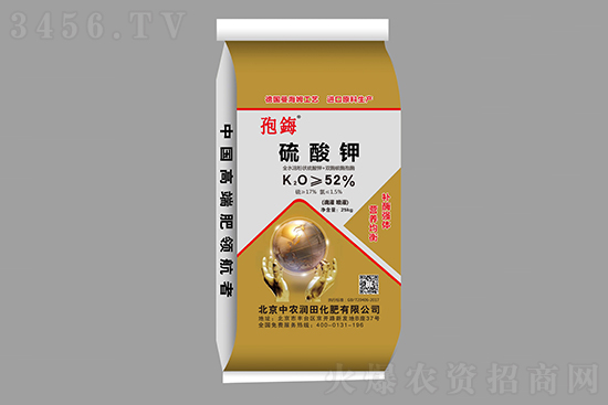 2021��8��28�Շ���(n��i)⛷ʃr�������Ո�