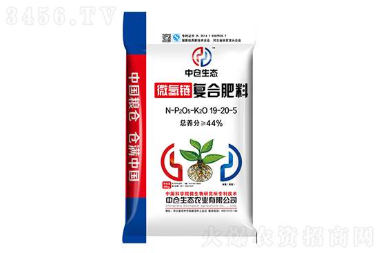 2021��8��30�Շ�(gu��)��(n��i)��(f��)�Ϸʃr(ji��)�������(b��o)�r(ji��)