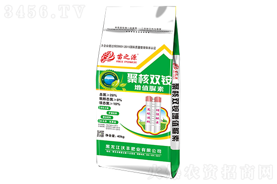 ���ض���ϝq��2021��8��31�Շ�(gu��)��(n��i)���؃r(ji��)������