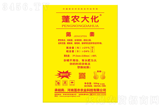 �����^�m(x��)�ϝq��2021��9��3�Շ���(n��i)���؃r(ji��)������