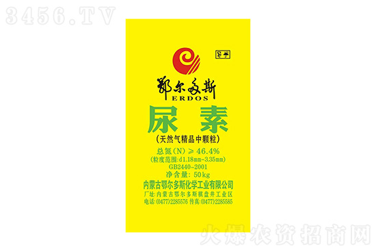 �������{(di��o)��200Ԫ/����2021��9��4�Շ���(n��i)���؃r������