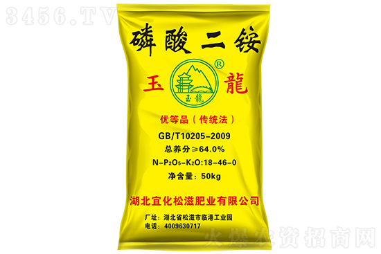 2021��9��9�Շ�(gu��)��(n��i)������@�r(ji��)��������?q��ng)?b��o)