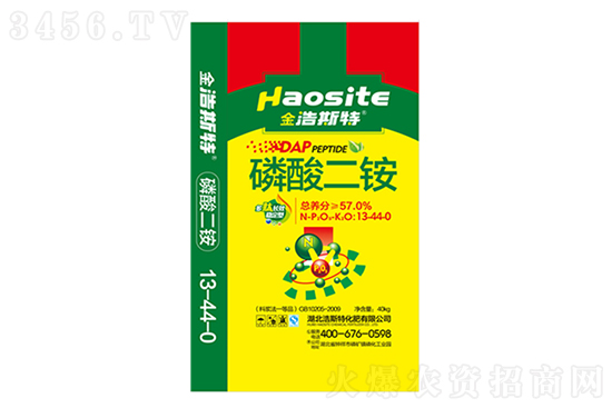 2021��9��13�Շ�(gu��)��(n��i)������@���Ճr(ji��)�������߄�(sh��)