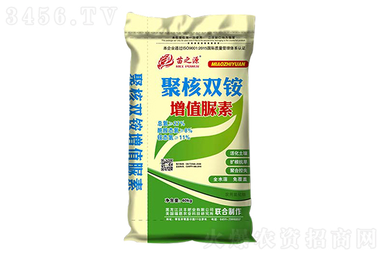 ��q300Ԫ/����2021��9��15�Շ�(gu��)��(n��i)�������؃r(ji��)������