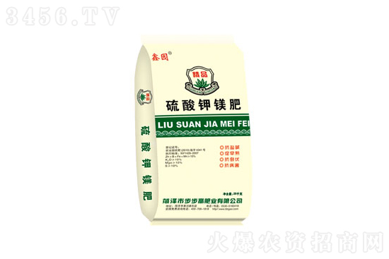 硫酸鉀價(jià)格行情報(bào)價(jià)一覽2021年10月2日 硫酸鉀價(jià)格行情報(bào)價(jià)一覽2021年10月2日