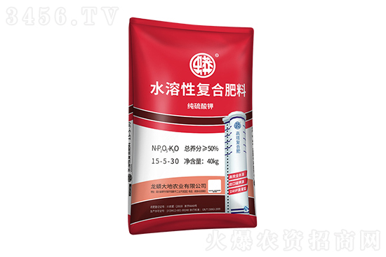 復(fù)合肥價格報(bào)價一覽2021-10-9 復(fù)合肥價格報(bào)價一覽2021-10-9