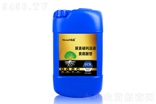 價格上漲30-80元/噸!2021-10-11今日尿素價格報價 價格上漲30-80元/噸!2021-10-11今日尿素價格報價