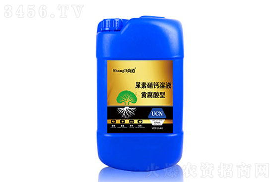 2021-10-13今日尿素價格行情報價一覽 2021-10-13今日尿素價格行情報價一覽