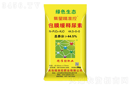 2021-10-14�������؃r�������r