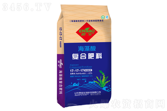今日復(fù)合肥價格行情報價2021年10月16日 今日復(fù)合肥價格行情報價2021年10月16日