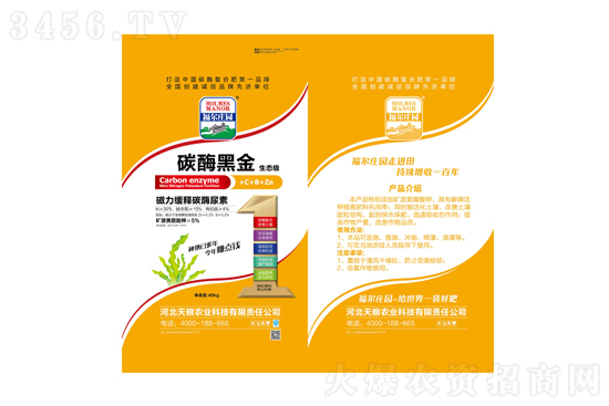 2021-10-22���؃r���(b��o)�rһ�[