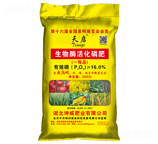 �׷��Ј�(ch��ng)ƽ��(w��n)�\(y��n)����2021-10-23�����׷ʃr(ji��)�������(b��o)�r(ji��)һ�[