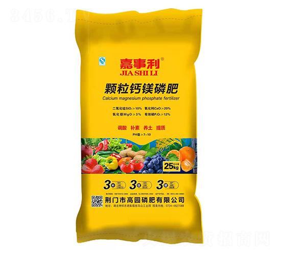 �׷ʃr��(w��n)����2021-10-24�����׷ʃr�������rһ�[