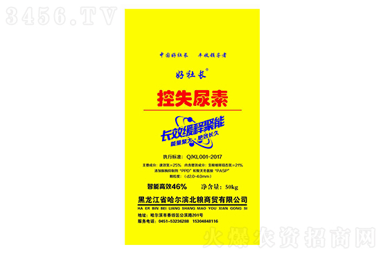 ���{(di��o)150Ԫ/����2021��10��29�����؃r������