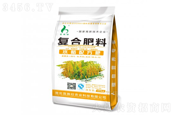 復(fù)合肥價(jià)格穩(wěn)定!2021年11月1日今日復(fù)合肥價(jià)格行情報(bào)價(jià) 復(fù)合肥價(jià)格穩(wěn)定!2021年11月1日今日復(fù)合肥價(jià)格行情報(bào)價(jià)