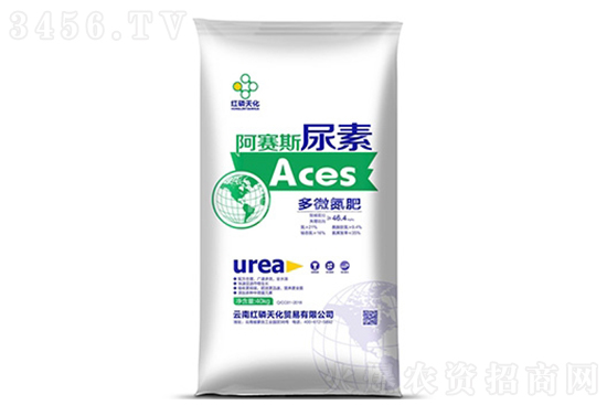 2021-11-3今日尿素價格行情報價一覽 2021-11-3今日尿素價格行情報價一覽