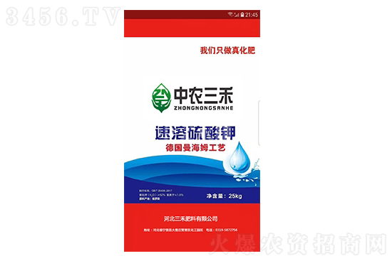 ��������⛃r���rһ�[2021-11-9