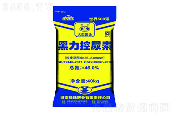 漲跌互現(xiàn)!2021-11-10今日尿素價格報價一覽 漲跌互現(xiàn)!2021-11-10今日尿素價格報價一覽