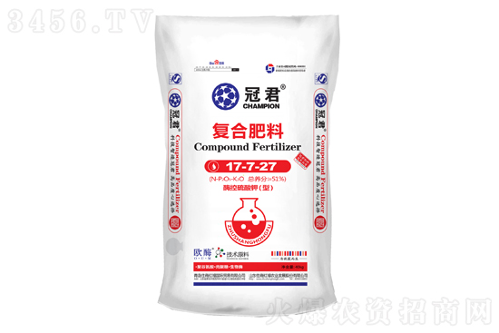 2021-11-30今日尿素價(jià)格報(bào)價(jià)一覽 2021-11-30今日尿素價(jià)格報(bào)價(jià)一覽