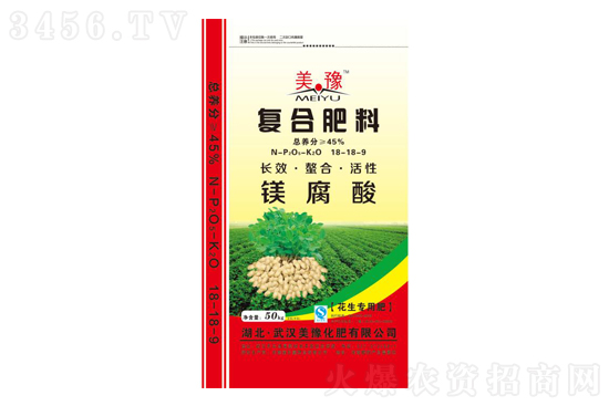 2021-12-2今日復(fù)合肥價(jià)格行情報(bào)價(jià) 2021-12-2今日復(fù)合肥價(jià)格行情報(bào)價(jià)