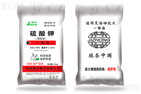 2021-12-10����⛷ʃr(ji��)�������(b��o)�r(ji��)