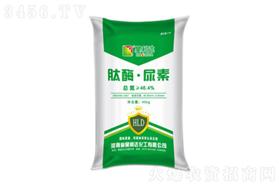 尿素價格今日報價一覽2021-12-22 尿素價格今日報價一覽2021-12-22