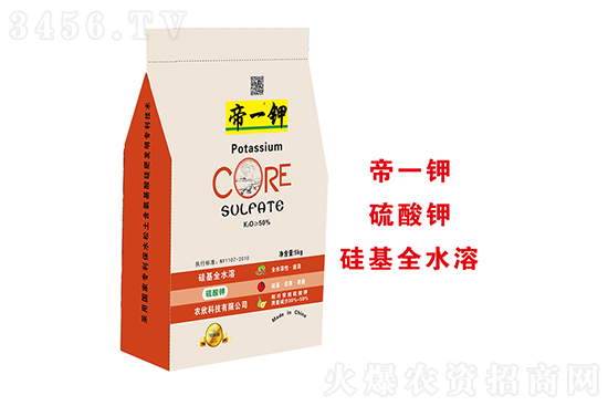 2021-12-23����⛷ʃr(ji��)���(b��o)�r(ji��)һ�[