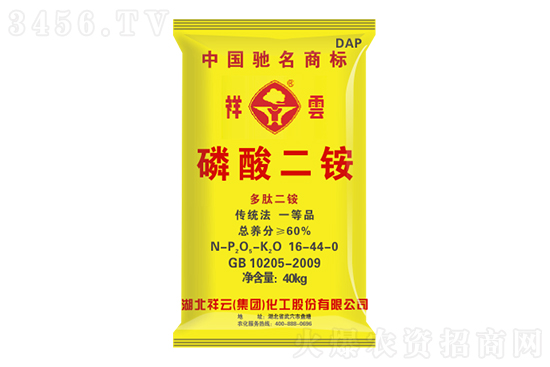 ����������@�r(ji��)�������߄�(sh��)2022-1-2