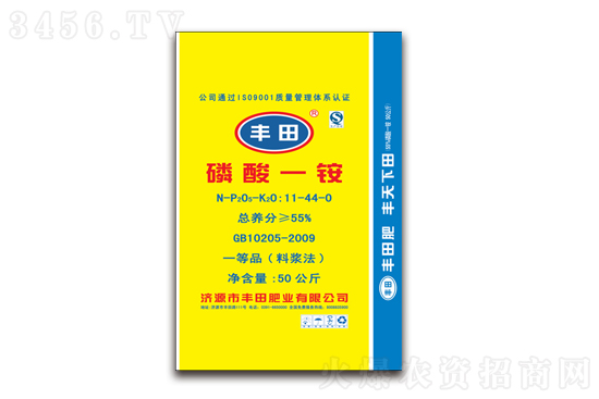 2022��1��6������һ�@�r(ji��)���(b��o)�r(ji��)һ�[