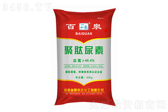 2022-1-15���؃r���������Ո�