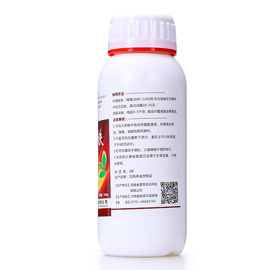 铻悎閾?鏋滃啘涔嬪弸-闆峰啗2.jpg 铻悎閾?鏋滃啘涔嬪弸-闆峰啗2.jpg