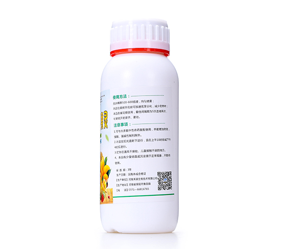 鍌姳淇濊姳搴ф灉鐏?鏋滃啘涔嬪弸-闆峰啗2.jpg 鍌姳淇濊姳搴ф灉鐏?鏋滃啘涔嬪弸-闆峰啗2.jpg