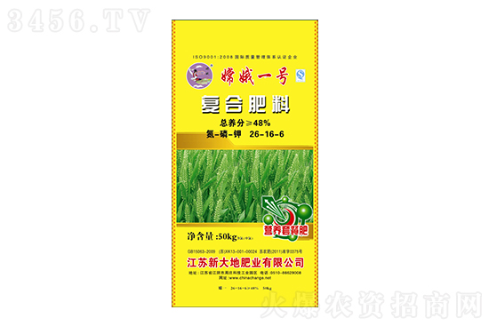 ��(f��)�Ϸʃr(ji��)������X(qi��n)һ����2022-1-20��(f��)�Ϸʃr(ji��)���(b��o)�r(ji��)