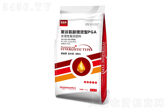 復(fù)合肥價(jià)格報(bào)價(jià)2022-1-24 復(fù)合肥價(jià)格報(bào)價(jià)2022-1-24